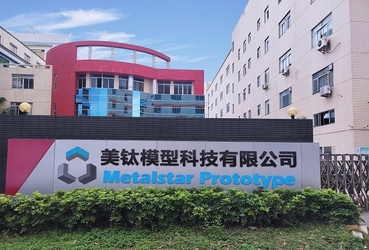 Guangzhou Metalstar Prototype Co., Ltd.